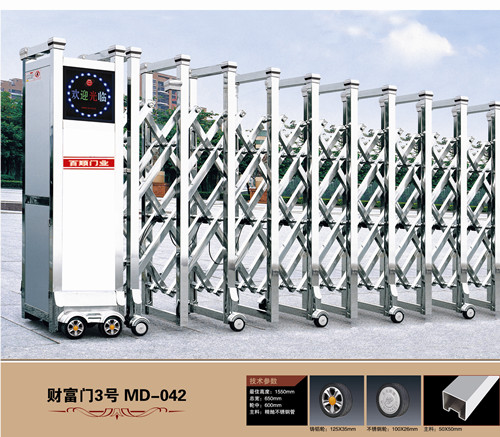 陕西?sh)动?/></div>
</div>
<div id=