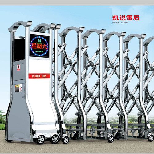 陕西自动伸羃门厂?/></div>
</div>
<div id=